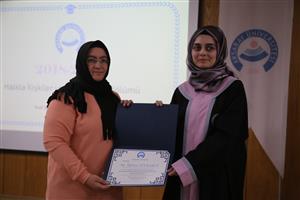 İletişim Fakültesi 2022 Mezuniyet Töreni