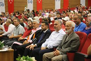 İslami İlimler Fakültesi 2022 Mezuniyet Töreni