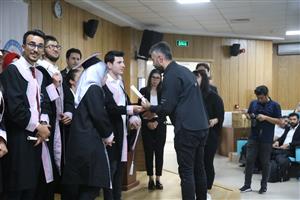 İletişim Fakültesi 2022 Mezuniyet Töreni